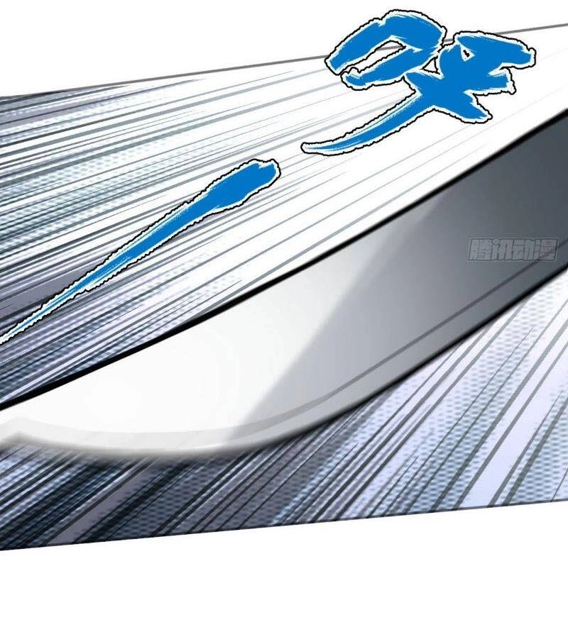 Ta Làm Kiêu Hùng Tại Dị Giới Chapter 712 - 58