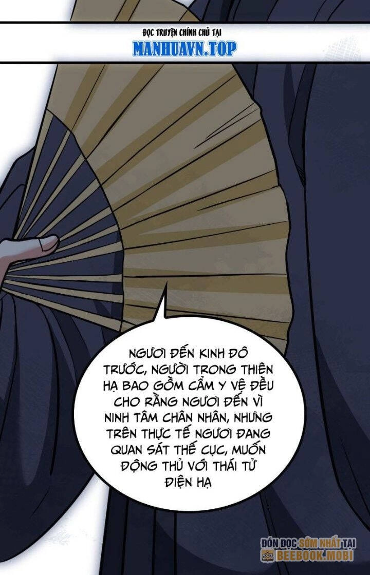 Ta Làm Kiêu Hùng Tại Dị Giới Chapter 713 - 15