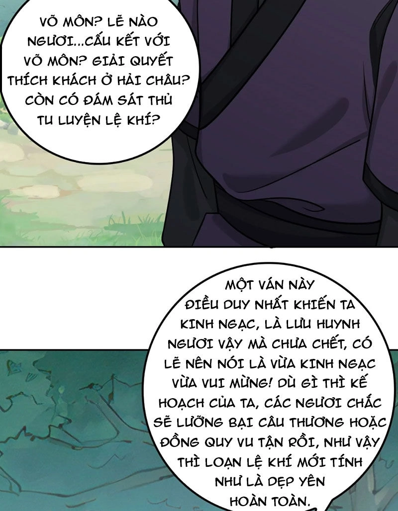 Ta Làm Kiêu Hùng Tại Dị Giới Chapter 715 - 33