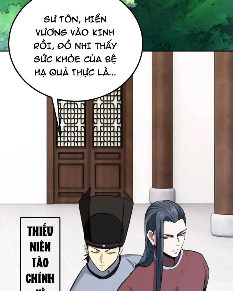 Ta Làm Kiêu Hùng Tại Dị Giới Chapter 719 - 32