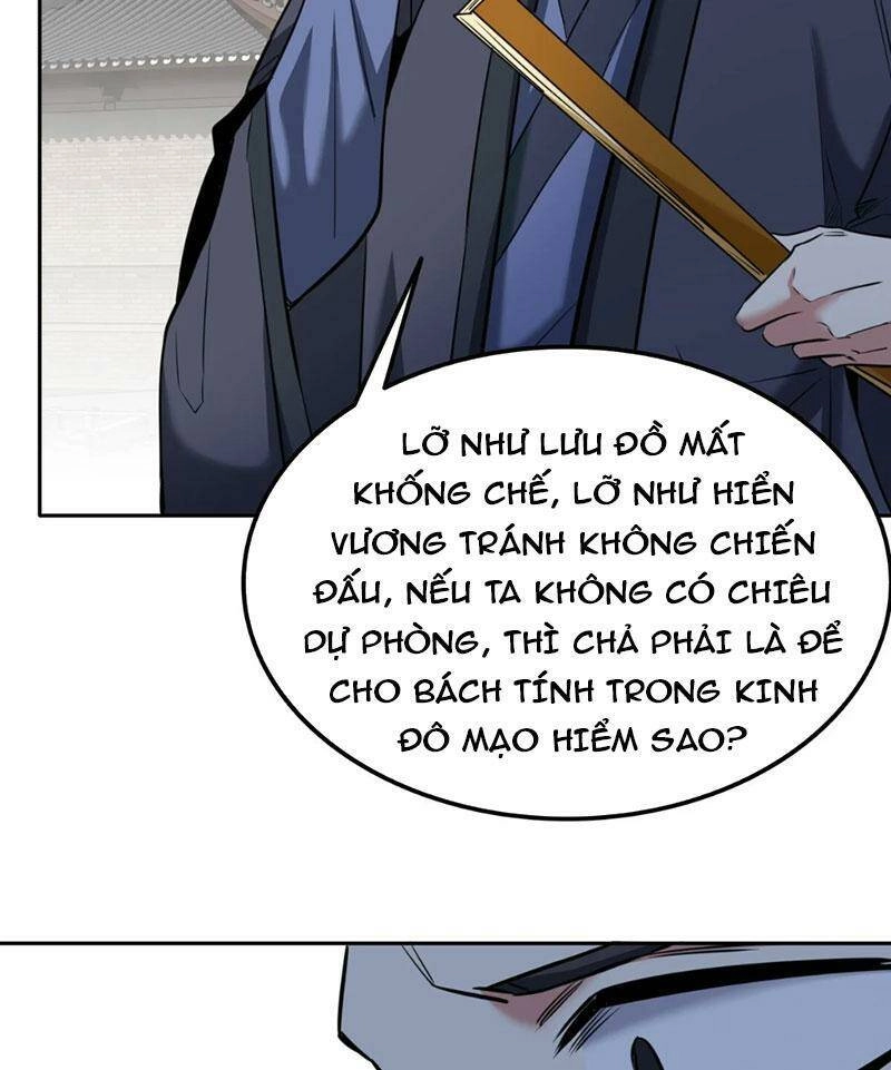 Ta Làm Kiêu Hùng Tại Dị Giới Chapter 722 - 3