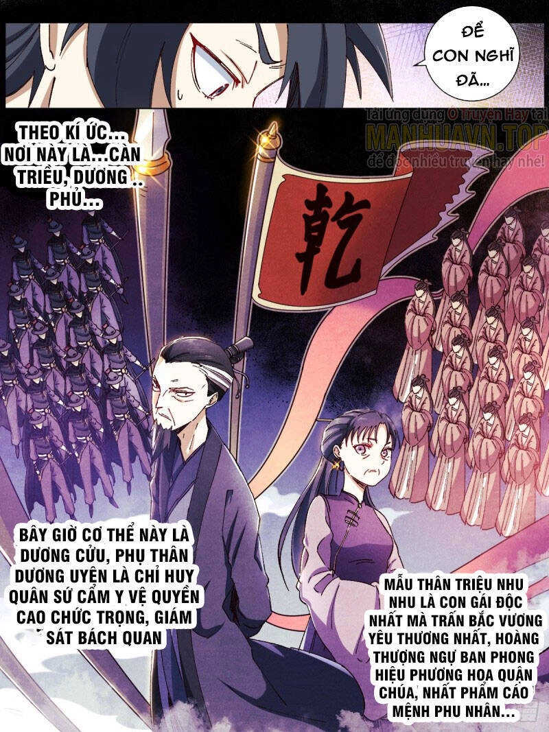 Ta Làm Kiêu Hùng Tại Dị Giới Chapter 2 - 4