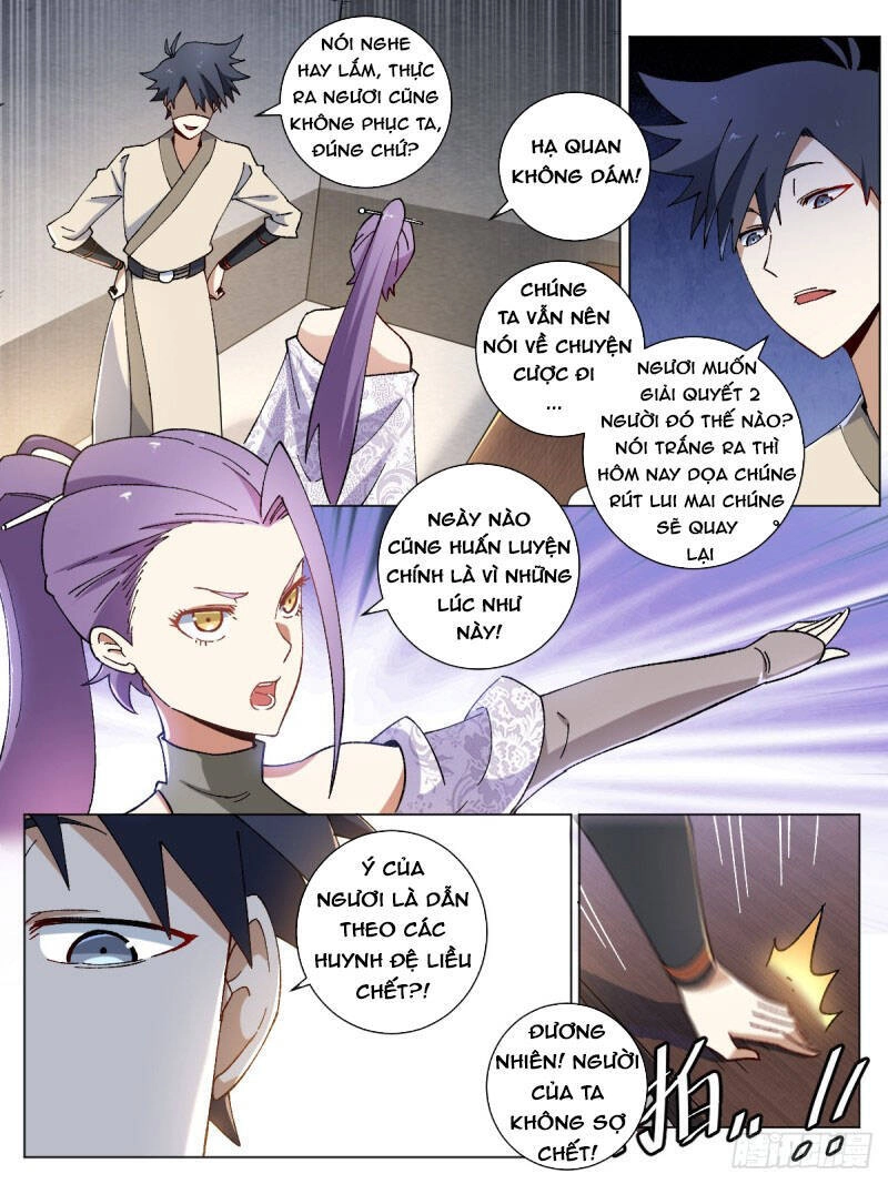 Ta Làm Kiêu Hùng Tại Dị Giới Chapter 13 - 6