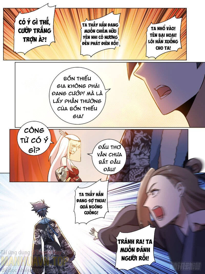 Ta Làm Kiêu Hùng Tại Dị Giới Chapter 17 - 16