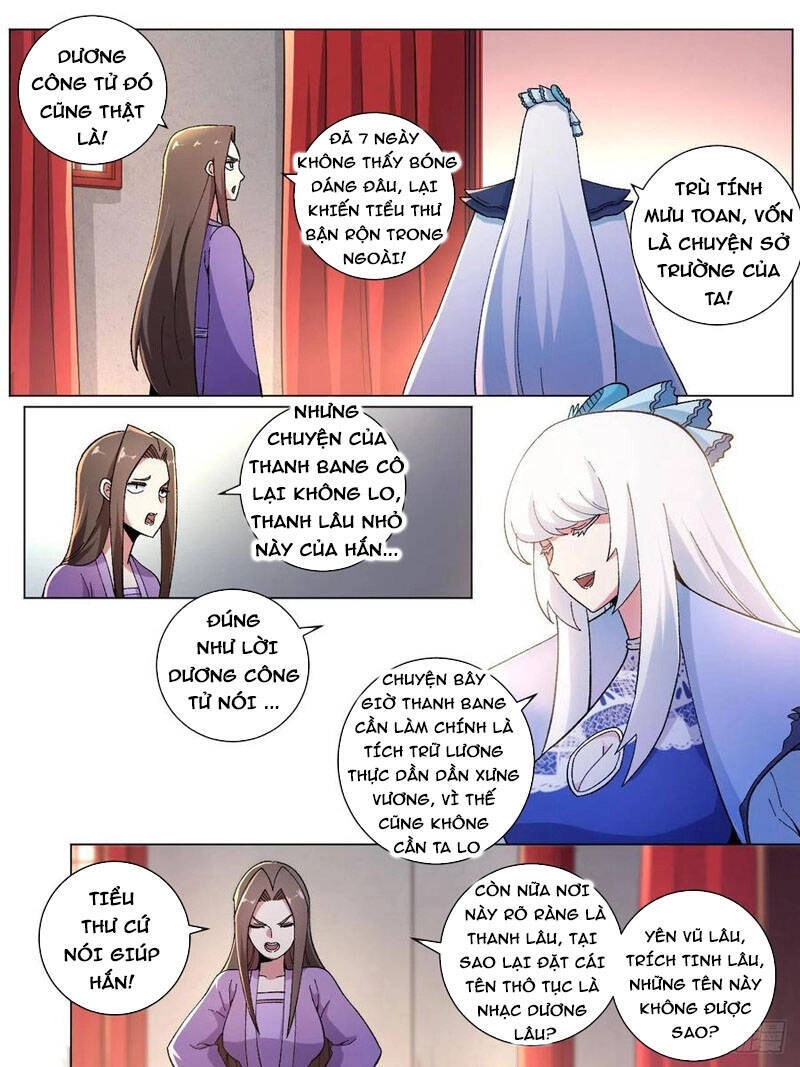 Ta Làm Kiêu Hùng Tại Dị Giới Chapter 23 - 12