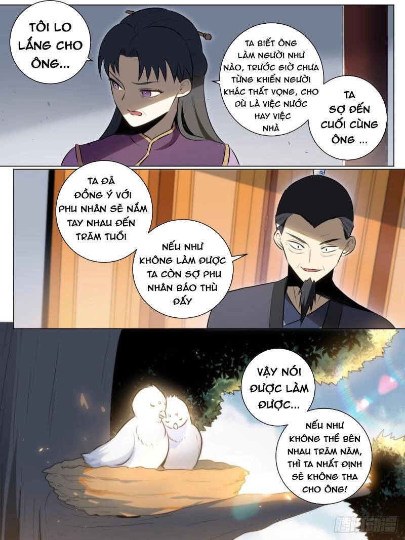 Ta Làm Kiêu Hùng Tại Dị Giới Chapter 31 - 12