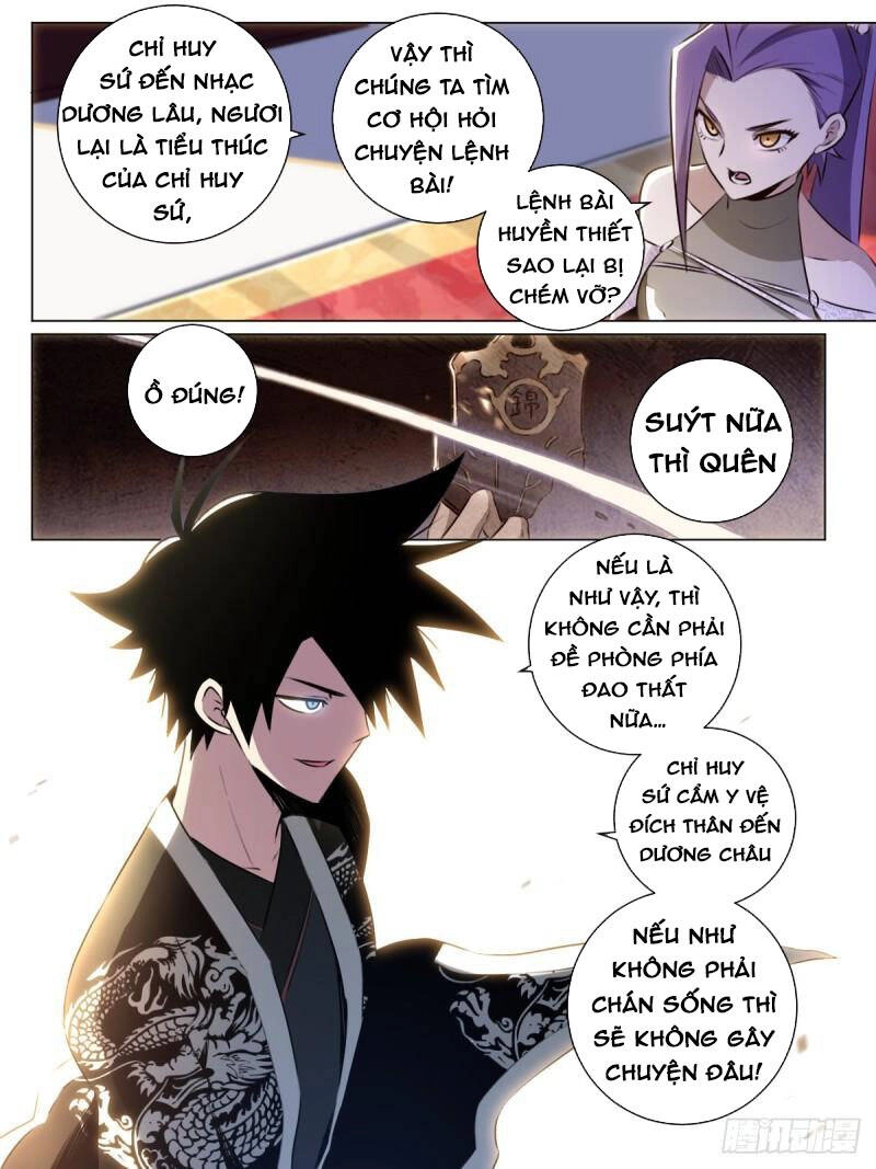 Ta Làm Kiêu Hùng Tại Dị Giới Chapter 34 - 12