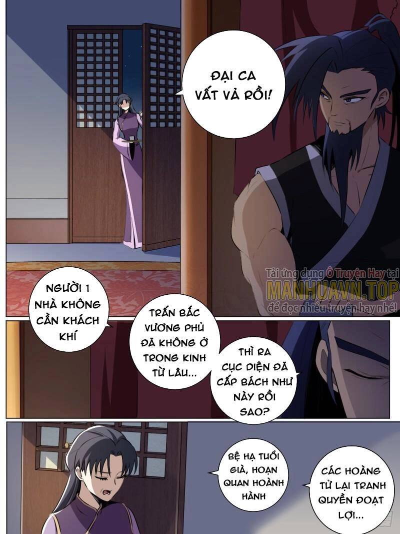 Ta Làm Kiêu Hùng Tại Dị Giới Chapter 36 - 5