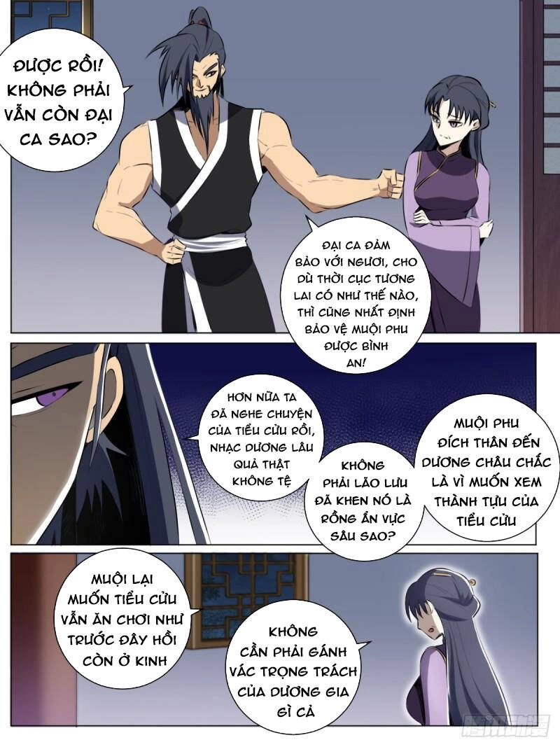 Ta Làm Kiêu Hùng Tại Dị Giới Chapter 36 - 7