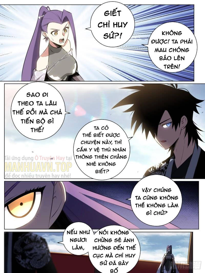 Ta Làm Kiêu Hùng Tại Dị Giới Chapter 37 - 2
