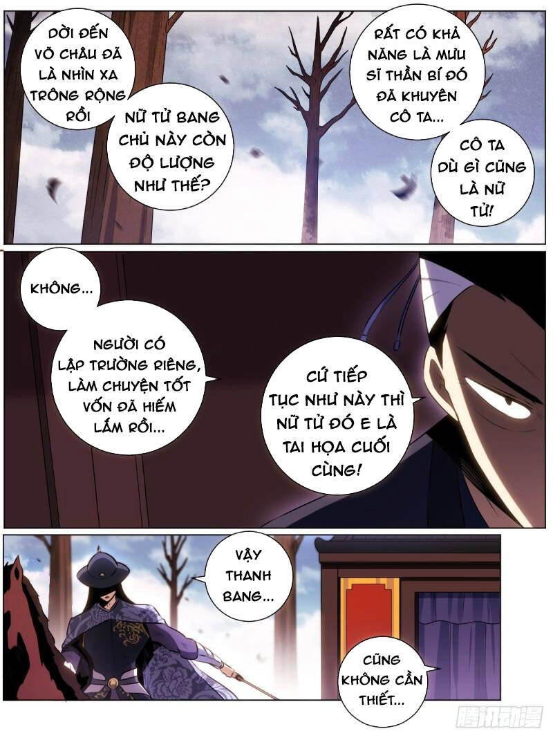 Ta Làm Kiêu Hùng Tại Dị Giới Chapter 37 - 7
