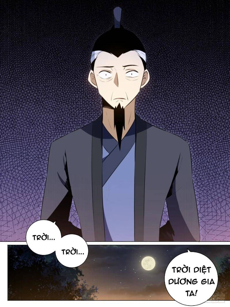 Ta Làm Kiêu Hùng Tại Dị Giới Chapter 38 - 7