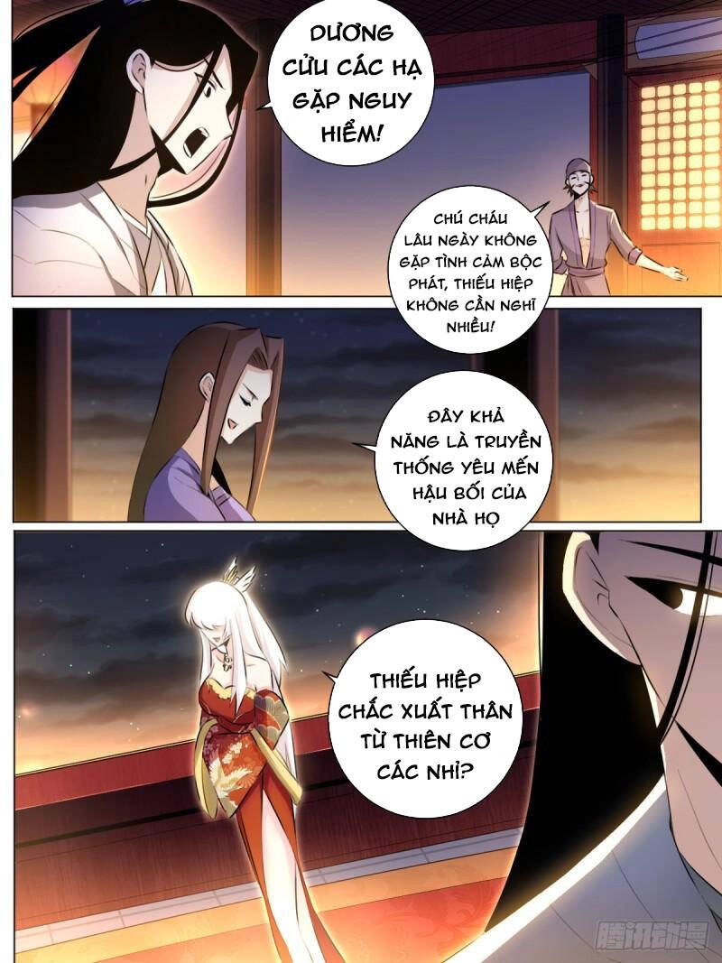 Ta Làm Kiêu Hùng Tại Dị Giới Chapter 38 - 17