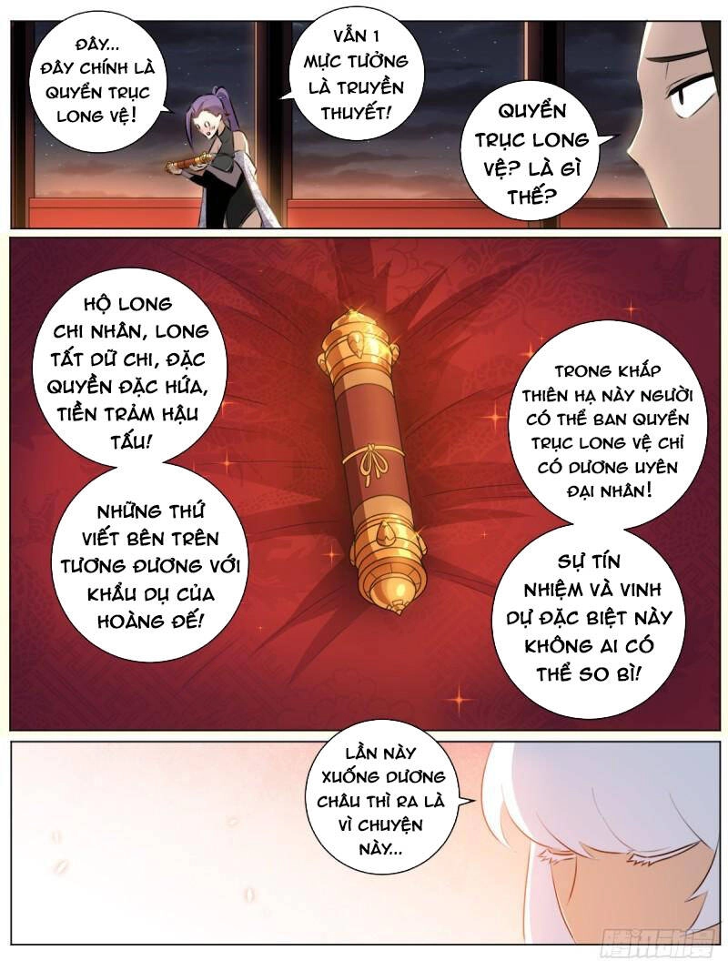 Ta Làm Kiêu Hùng Tại Dị Giới Chapter 39 - 9