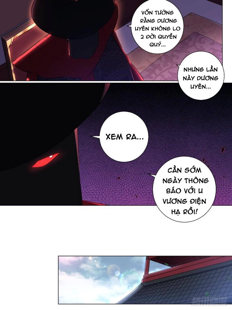 Ta Làm Kiêu Hùng Tại Dị Giới Chapter 39 - 14