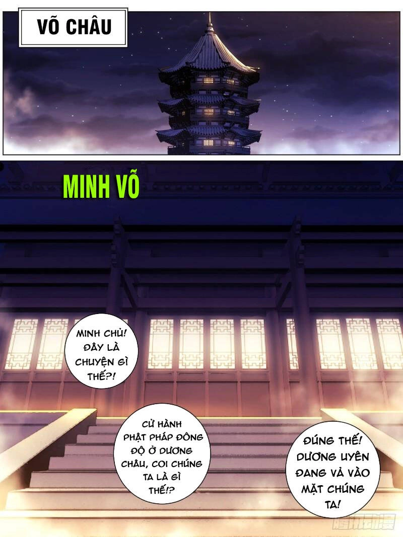 Ta Làm Kiêu Hùng Tại Dị Giới Chapter 41 - 7