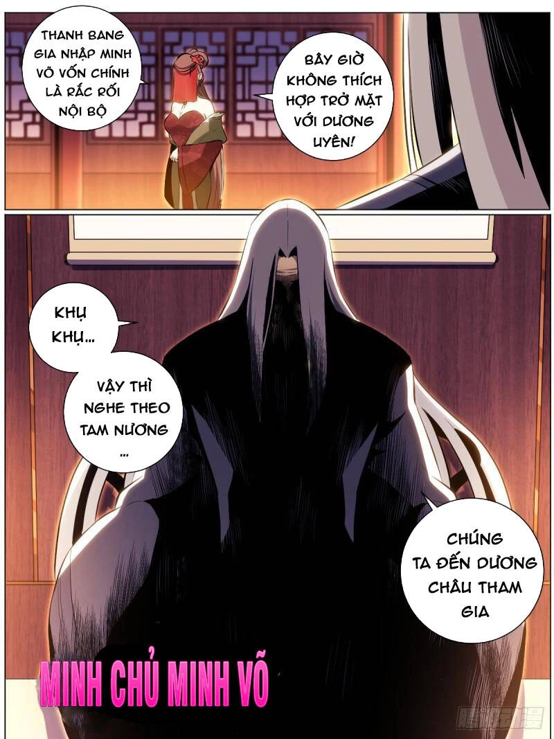 Ta Làm Kiêu Hùng Tại Dị Giới Chapter 41 - 9