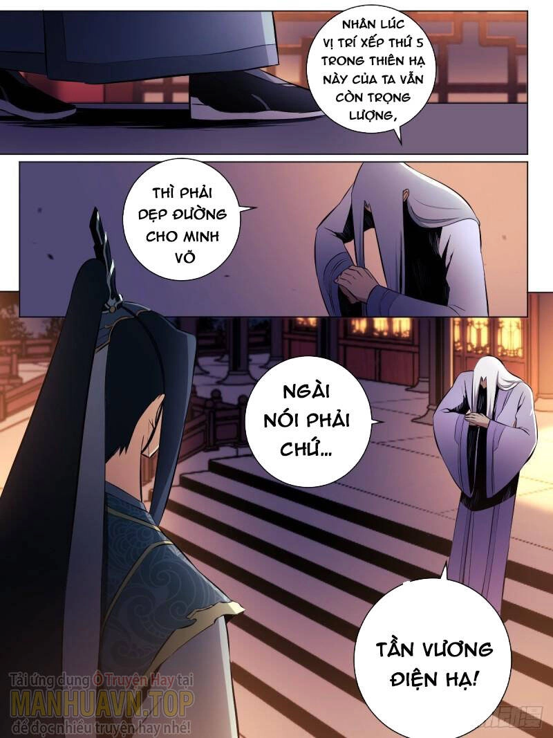 Ta Làm Kiêu Hùng Tại Dị Giới Chapter 41 - 12