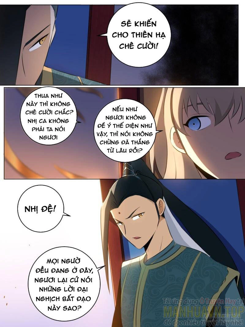 Ta Làm Kiêu Hùng Tại Dị Giới Chapter 44 - 12