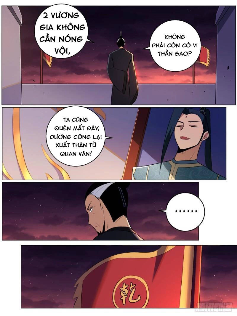 Ta Làm Kiêu Hùng Tại Dị Giới Chapter 44 - 13