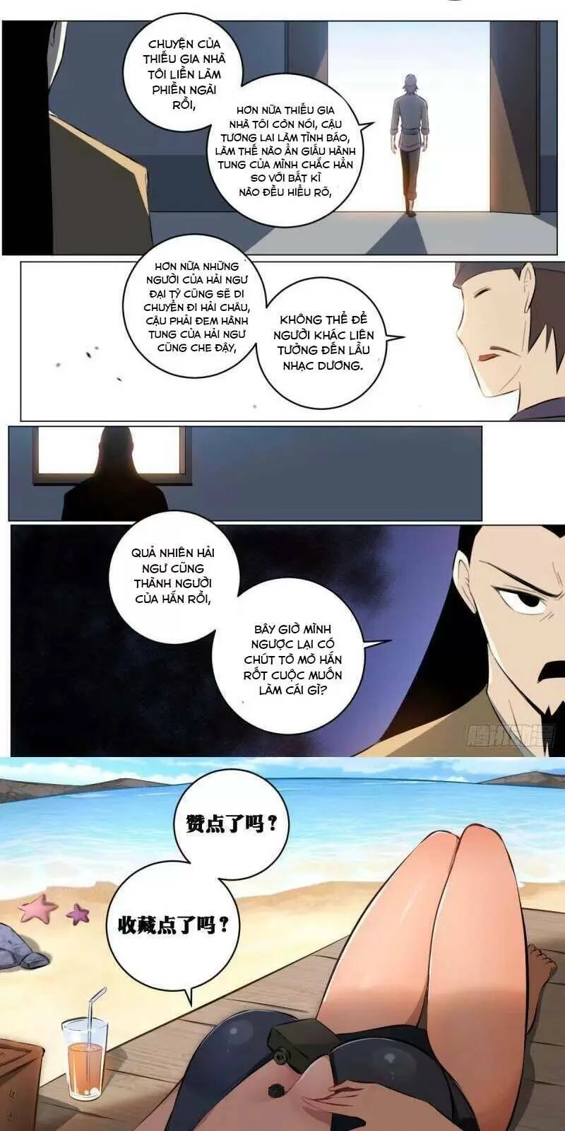 Ta Làm Kiêu Hùng Tại Dị Giới Chapter 65 - 10