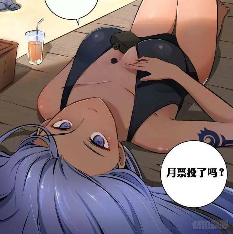 Ta Làm Kiêu Hùng Tại Dị Giới Chapter 66 - 12