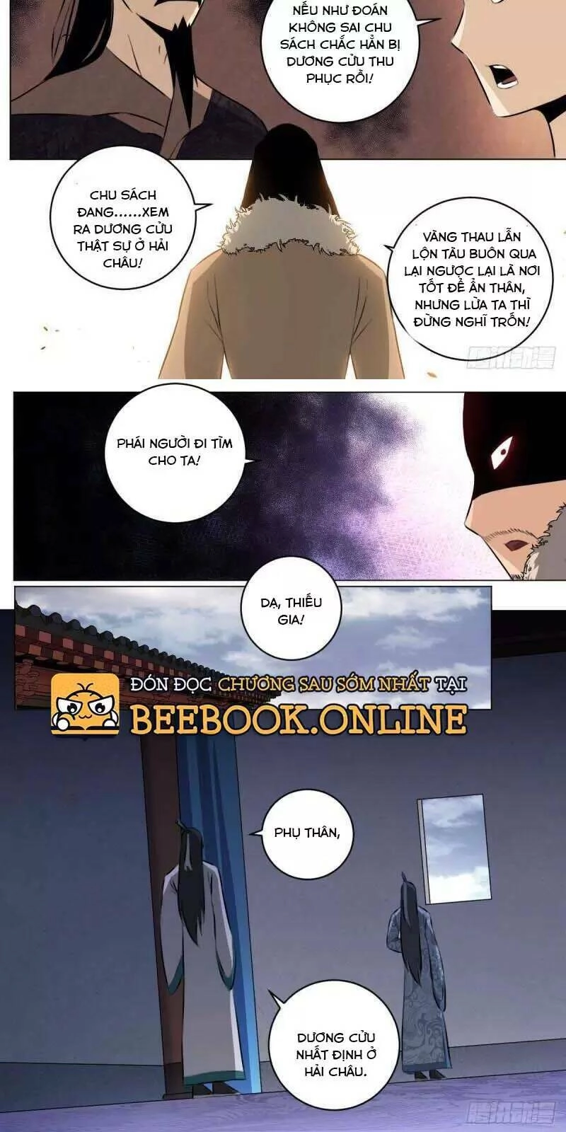 Ta Làm Kiêu Hùng Tại Dị Giới Chapter 69 - 7