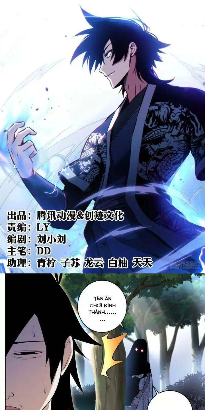 Ta Làm Kiêu Hùng Tại Dị Giới Chapter 72 - 2