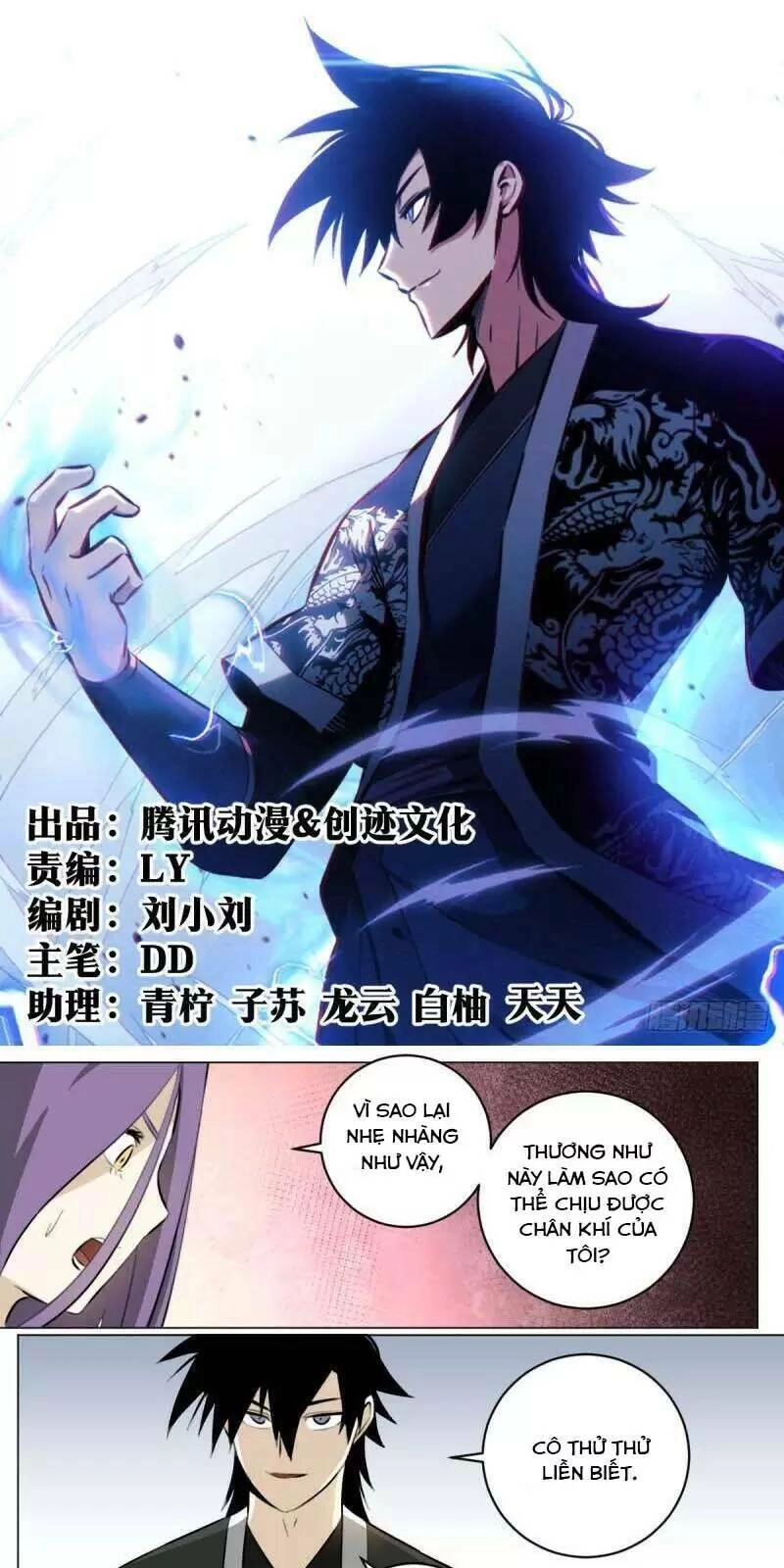 Ta Làm Kiêu Hùng Tại Dị Giới Chapter 73 - 2