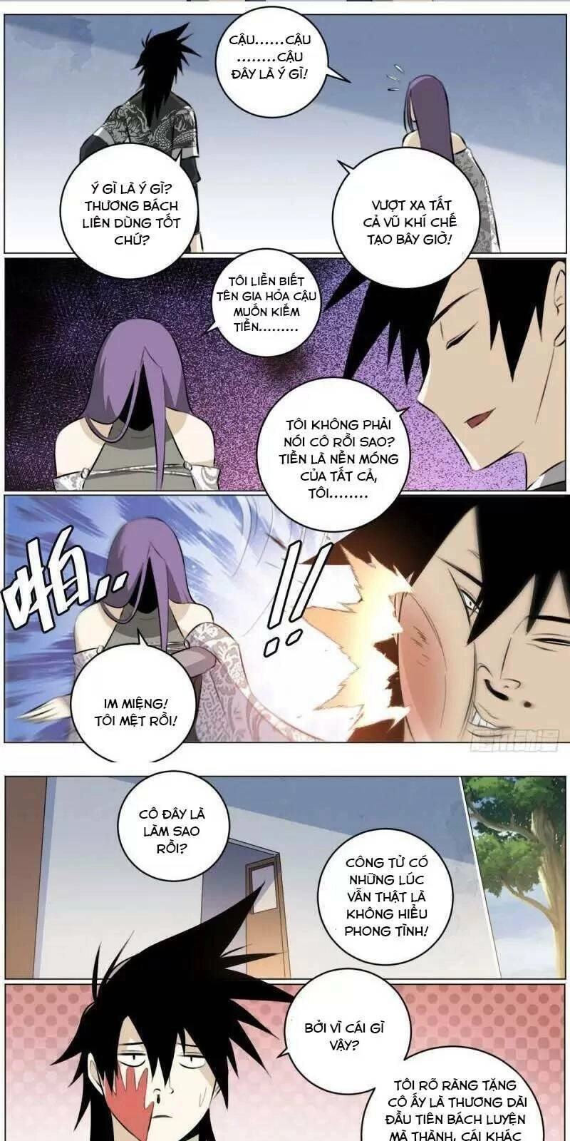 Ta Làm Kiêu Hùng Tại Dị Giới Chapter 73 - 6