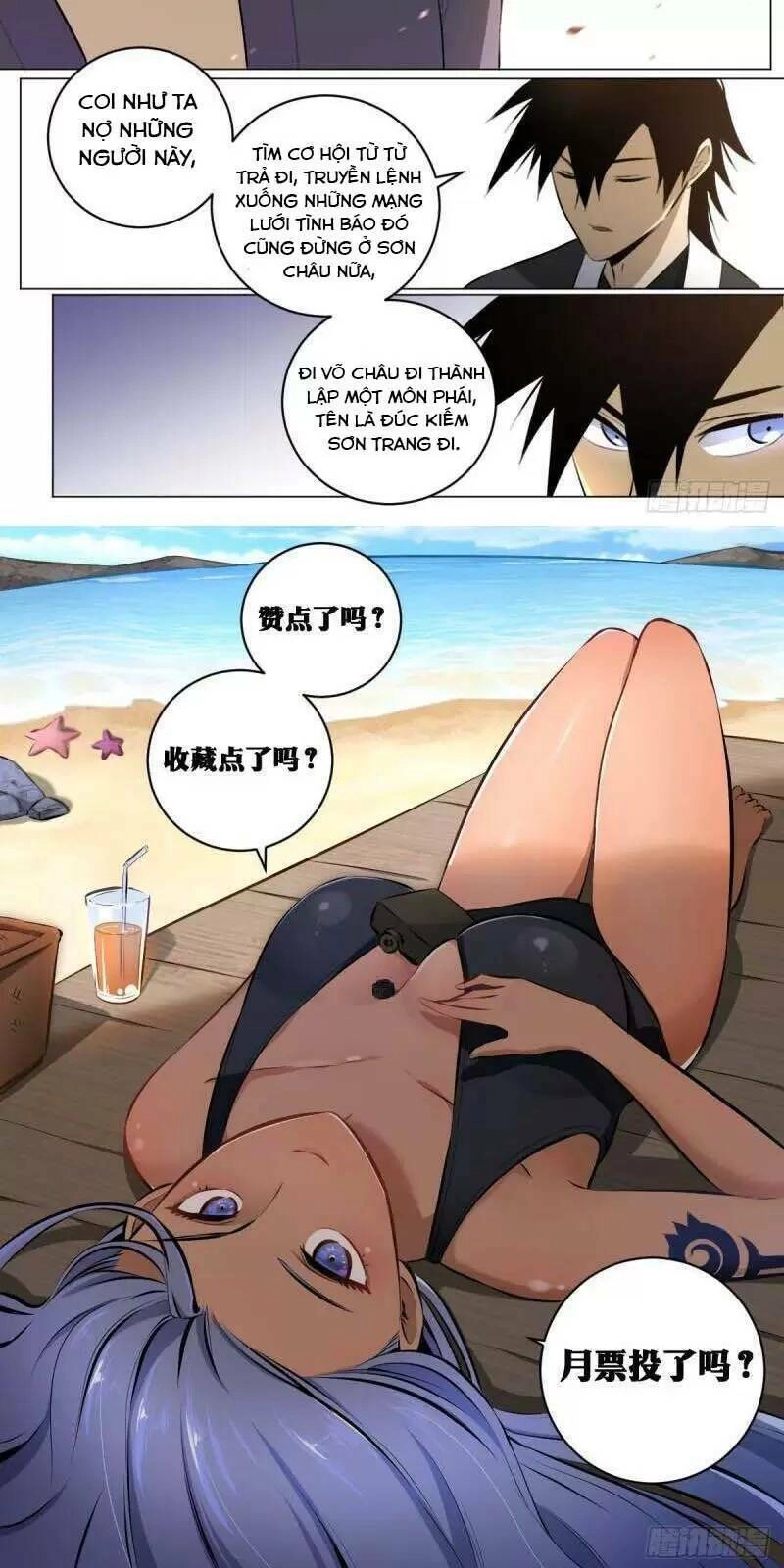 Ta Làm Kiêu Hùng Tại Dị Giới Chapter 78 - 9