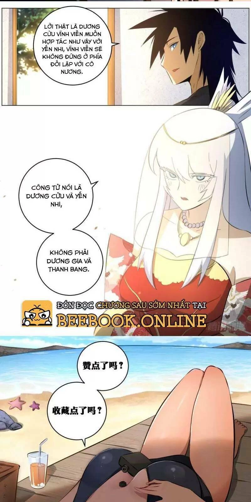 Ta Làm Kiêu Hùng Tại Dị Giới Chapter 79 - 10