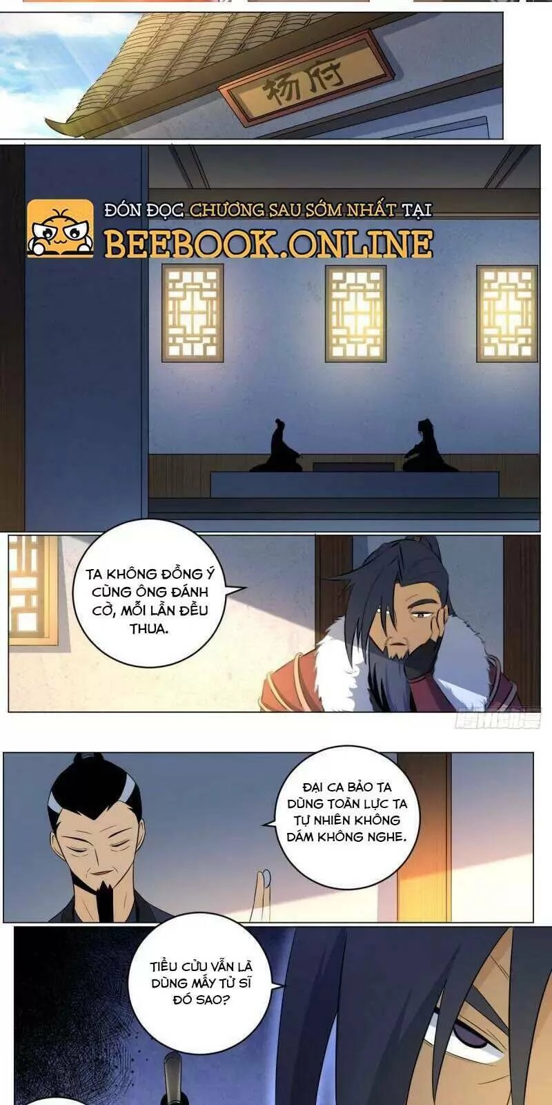 Ta Làm Kiêu Hùng Tại Dị Giới Chapter 80 - 8