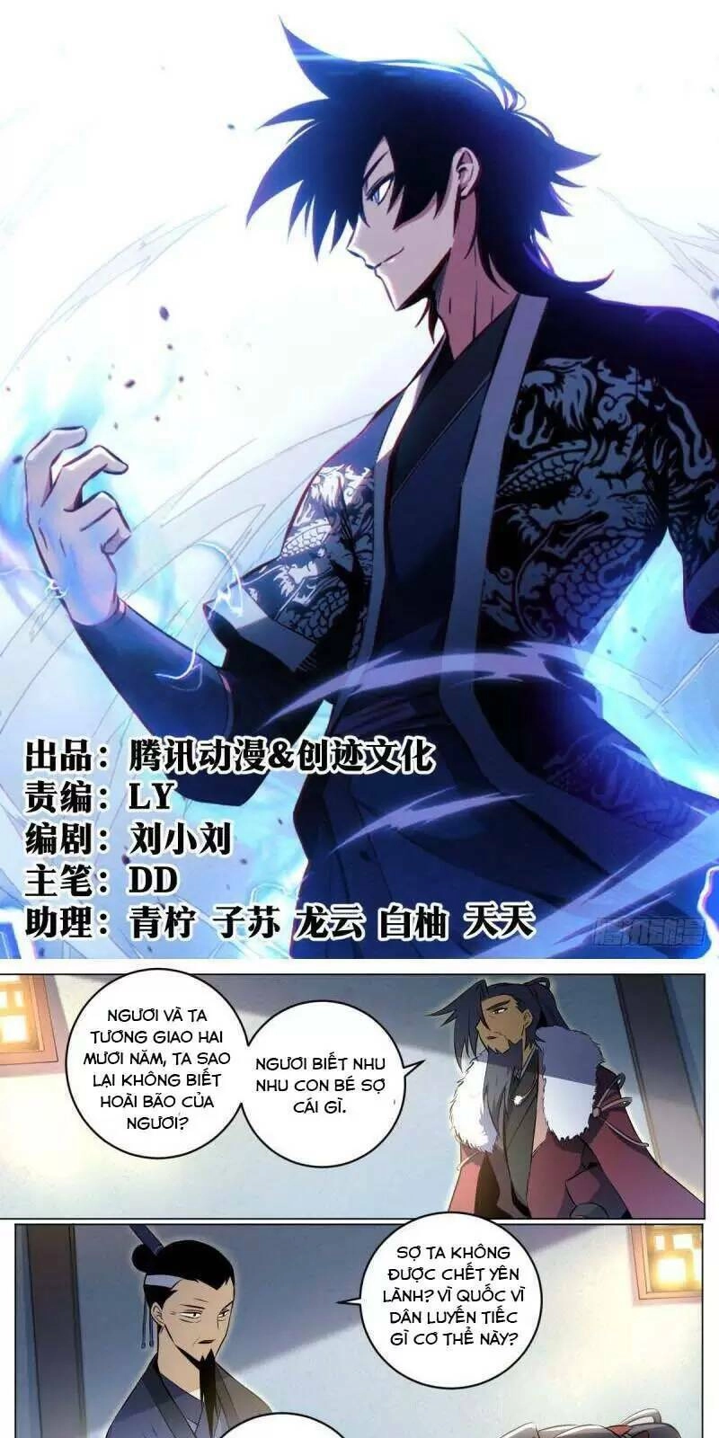 Ta Làm Kiêu Hùng Tại Dị Giới Chapter 81 - 1