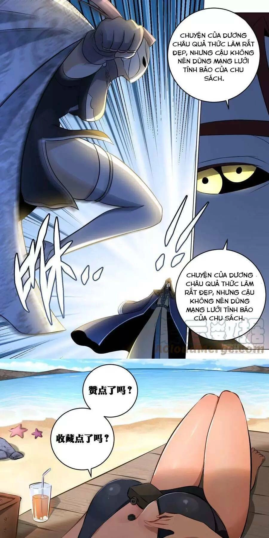 Ta Làm Kiêu Hùng Tại Dị Giới Chapter 83 - 9