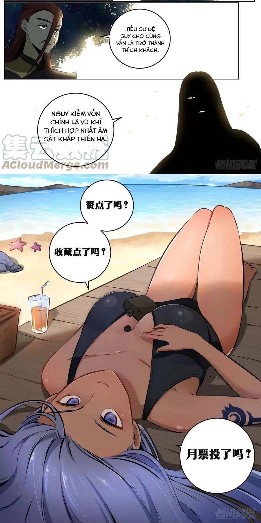 Ta Làm Kiêu Hùng Tại Dị Giới Chapter 85 - 7