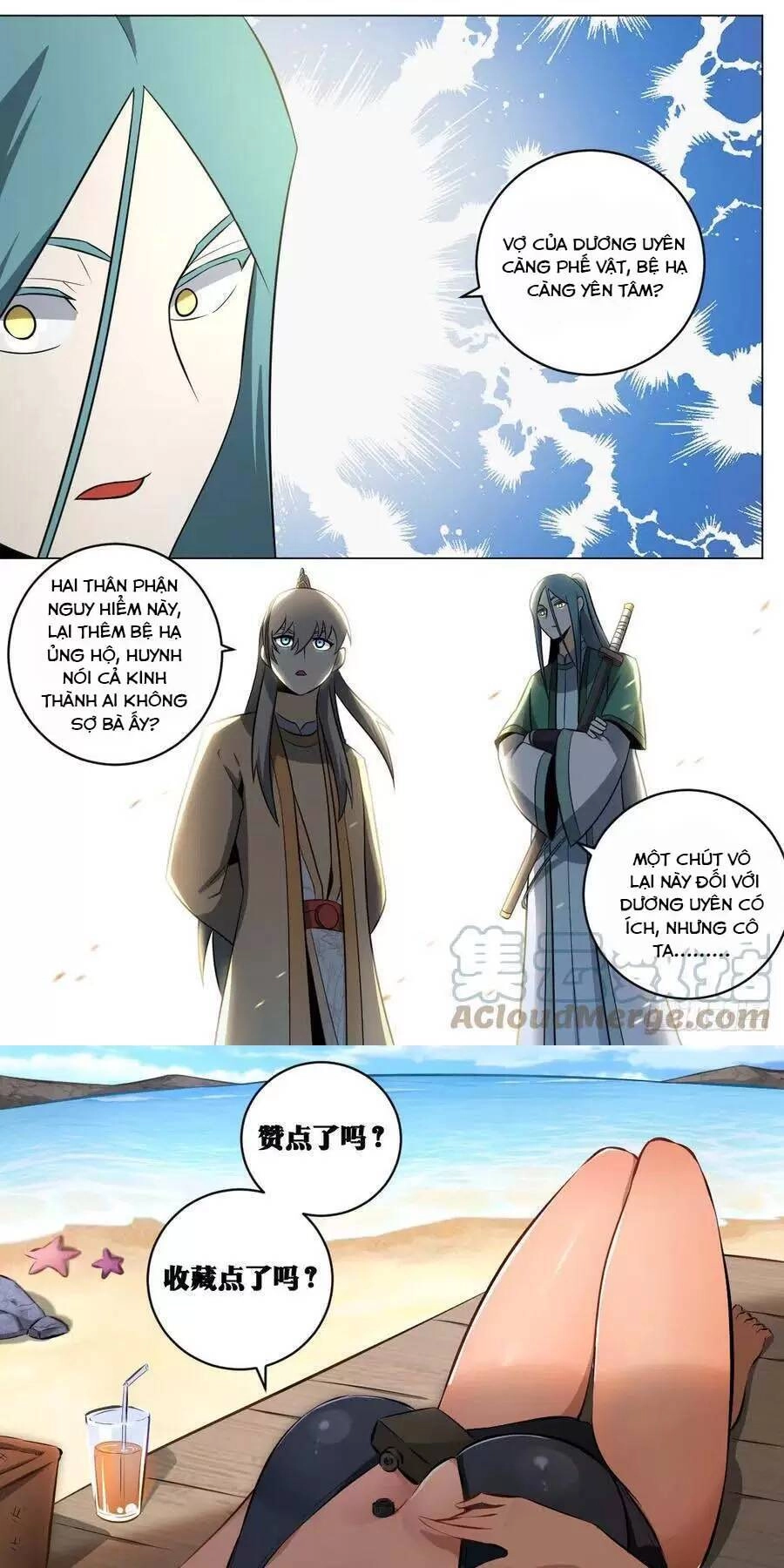 Ta Làm Kiêu Hùng Tại Dị Giới Chapter 86 - 8