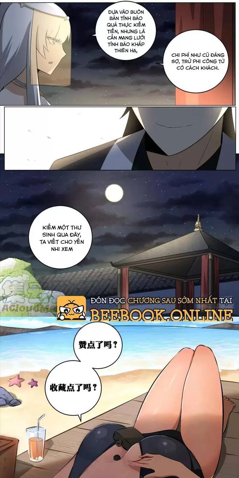 Ta Làm Kiêu Hùng Tại Dị Giới Chapter 93 - 8