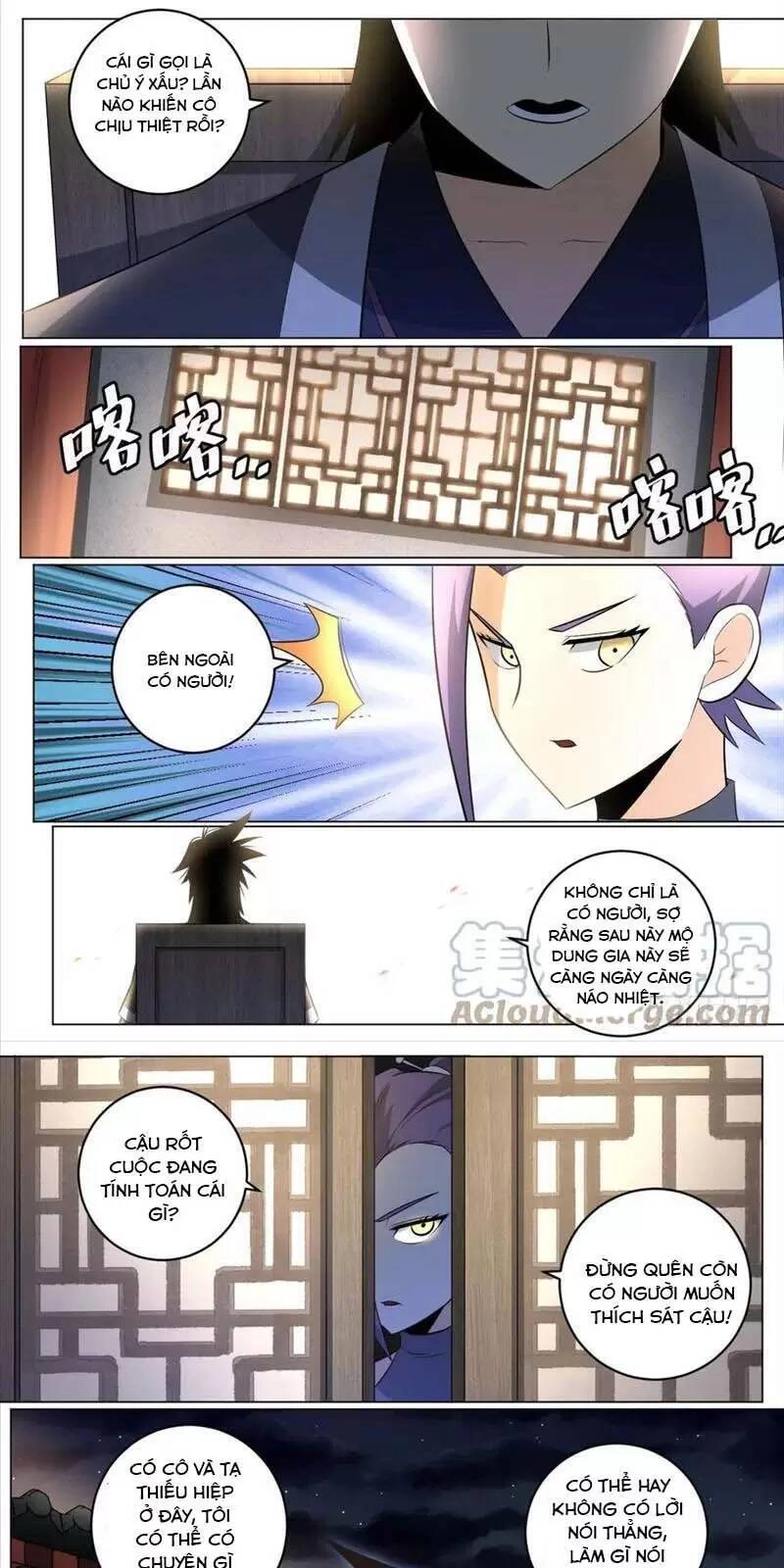 Ta Làm Kiêu Hùng Tại Dị Giới Chapter 96 - 6