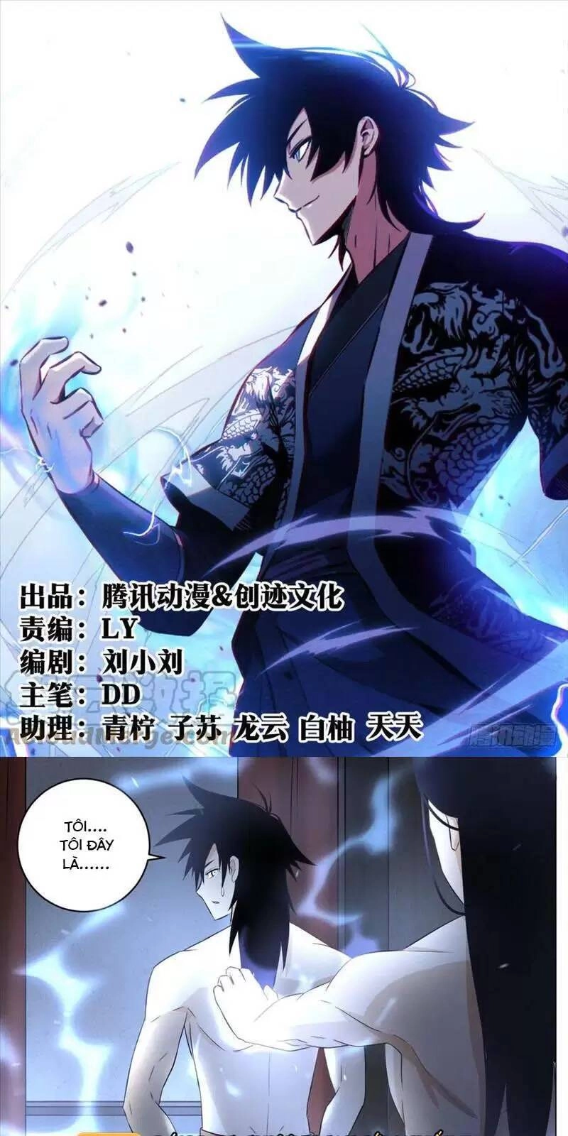 Ta Làm Kiêu Hùng Tại Dị Giới Chapter 99 - 2