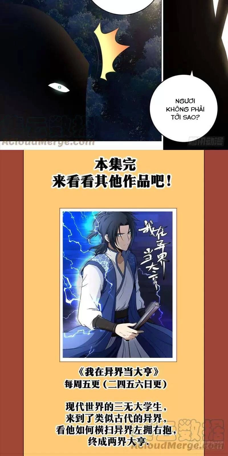 Ta Làm Kiêu Hùng Tại Dị Giới Chapter 100 - 9