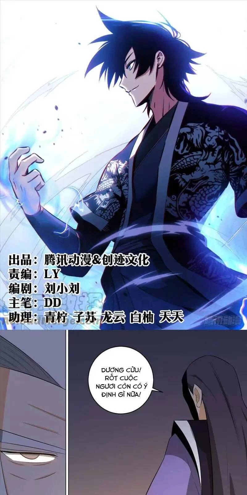 Ta Làm Kiêu Hùng Tại Dị Giới Chapter 105 - 2