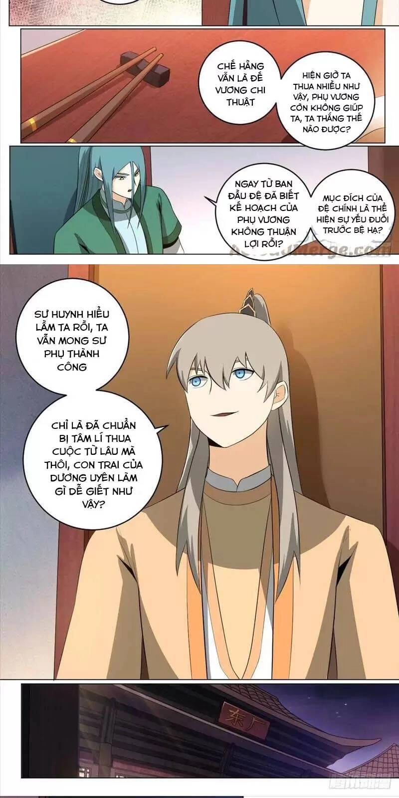 Ta Làm Kiêu Hùng Tại Dị Giới Chapter 108 - 5