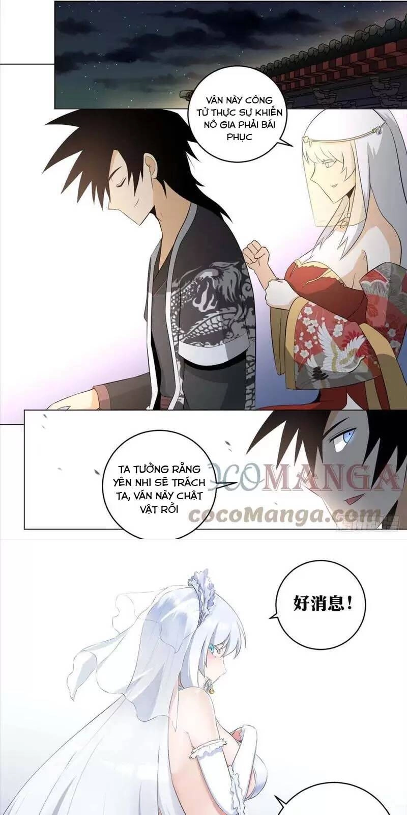 Ta Làm Kiêu Hùng Tại Dị Giới Chapter 110 - 10