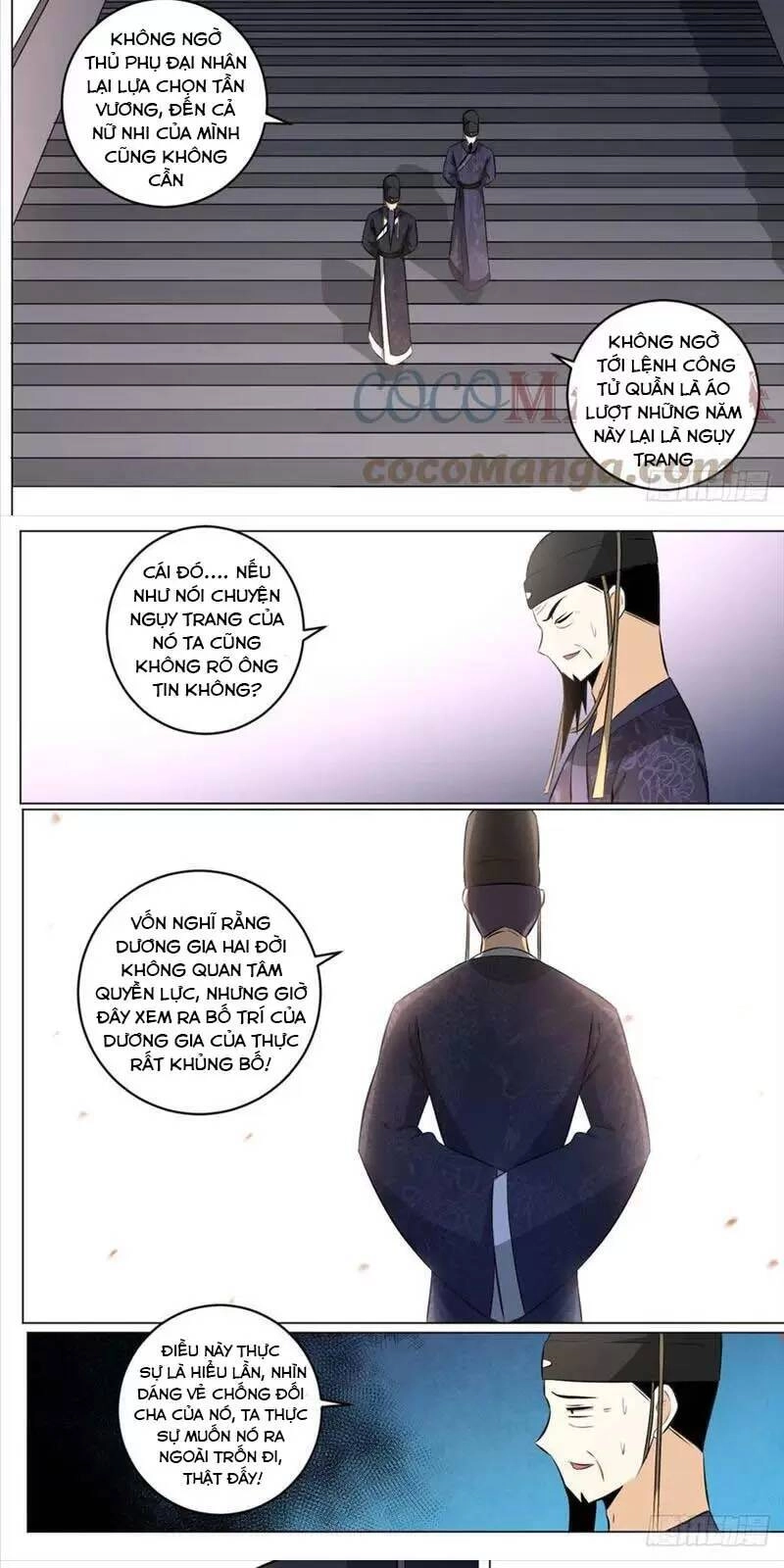 Ta Làm Kiêu Hùng Tại Dị Giới Chapter 113 - 8