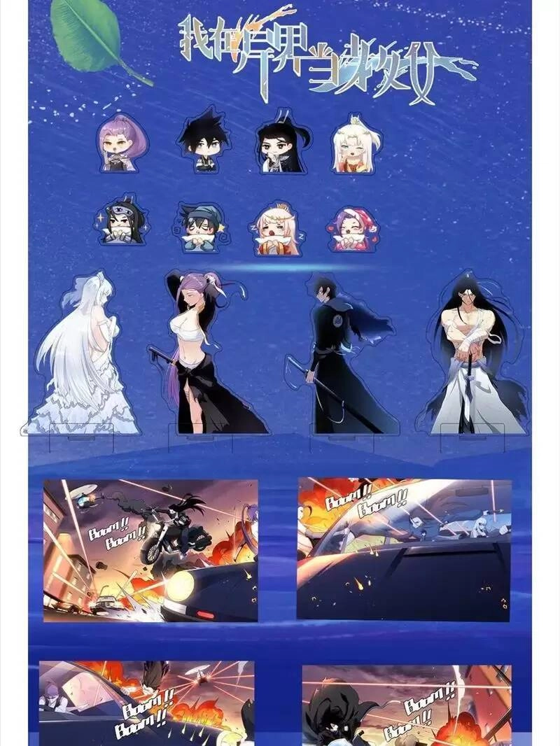 Ta Làm Kiêu Hùng Tại Dị Giới Chapter 113 - 14