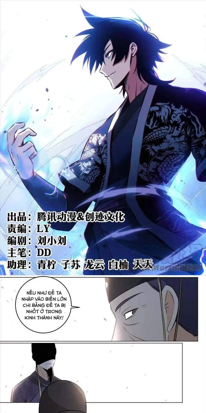 Ta Làm Kiêu Hùng Tại Dị Giới Chapter 114 - 1