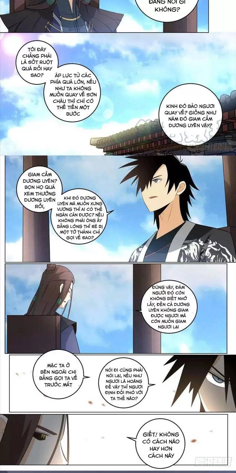 Ta Làm Kiêu Hùng Tại Dị Giới Chapter 117 - 8