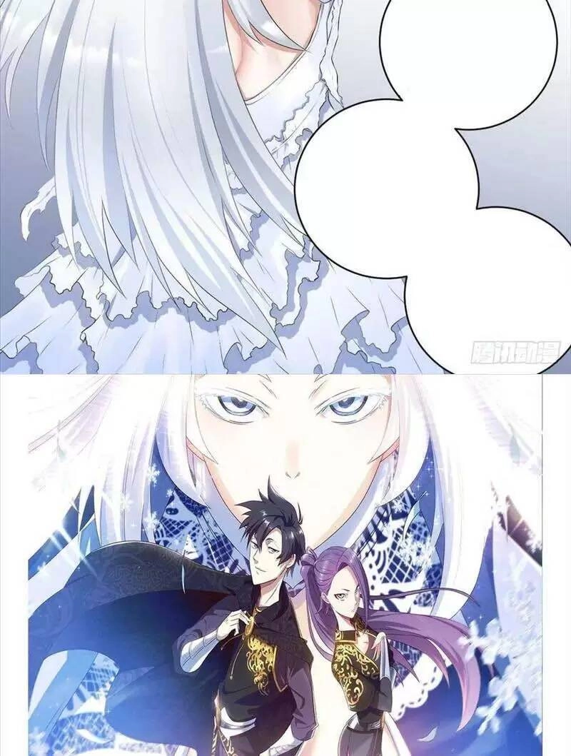 Ta Làm Kiêu Hùng Tại Dị Giới Chapter 117 - 10