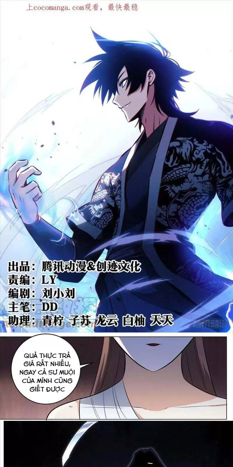 Ta Làm Kiêu Hùng Tại Dị Giới Chapter 121 - 1